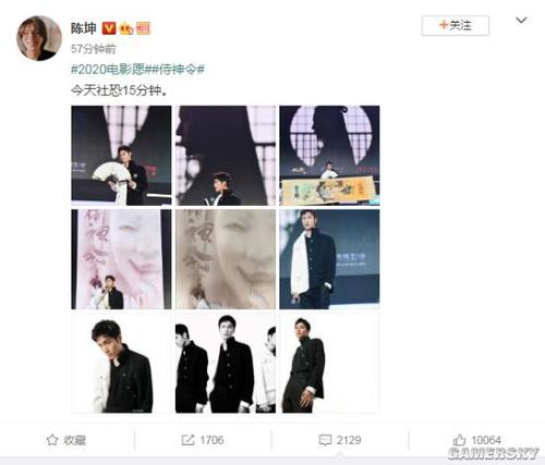 怎么购买台湾国立台湾科技大学成绩单